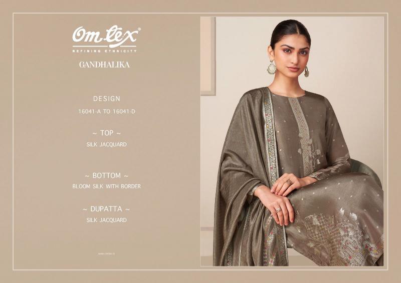Ganga gandhalika wholesale dress materials in erode